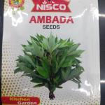 Ambada-Seeds